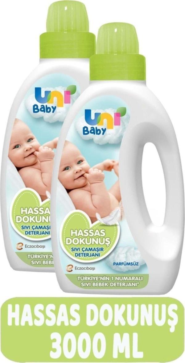 Uni Baby Çamaşır Deterjanı Sensitive 1500Ml Hassas Dokunuş (Yeşil) (2 Li Set) - Image 1