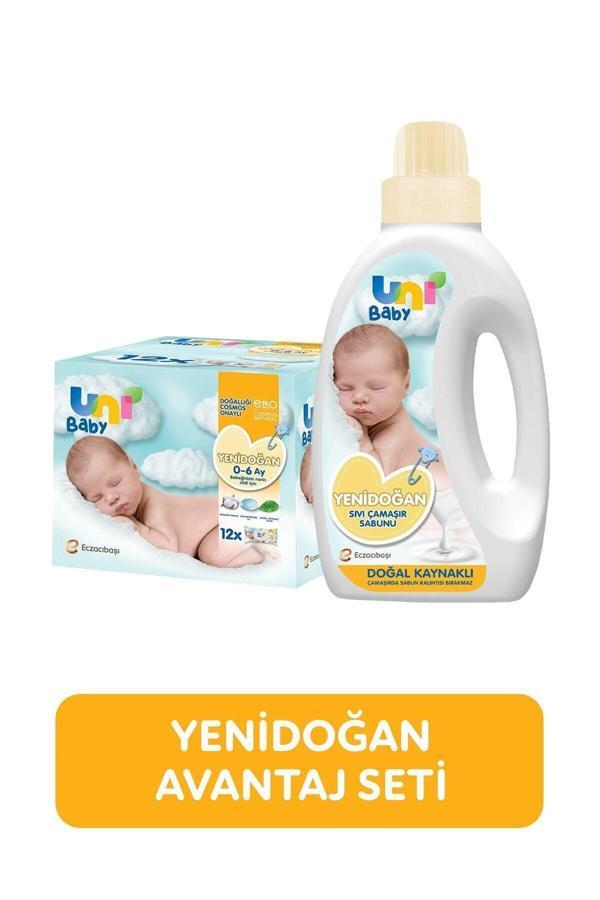 Uni Baby Yenidoğan Avantaj Seti - Yenidoğan Islak Mendil 12'Li Yenidoğan Çamaşır Sabunu 1500 Ml - Image 1