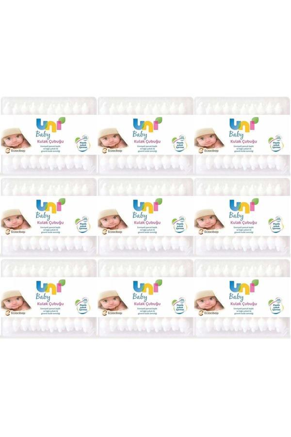 Uni Baby Kulak Temizleme Çubuğu 60 Adet Emniyetli (Bebekler Için) (9 Lu Set) - Image 1