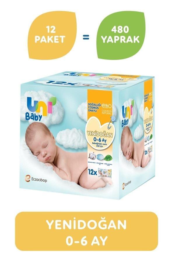 Uni Baby Yenidoğan Islak Mendil 40Lı 12 Adet - Image 1
