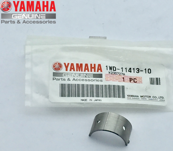 BALANSÖR YATAĞI YAMAHA YZF R25 250cc 2014-2024 - Image 1
