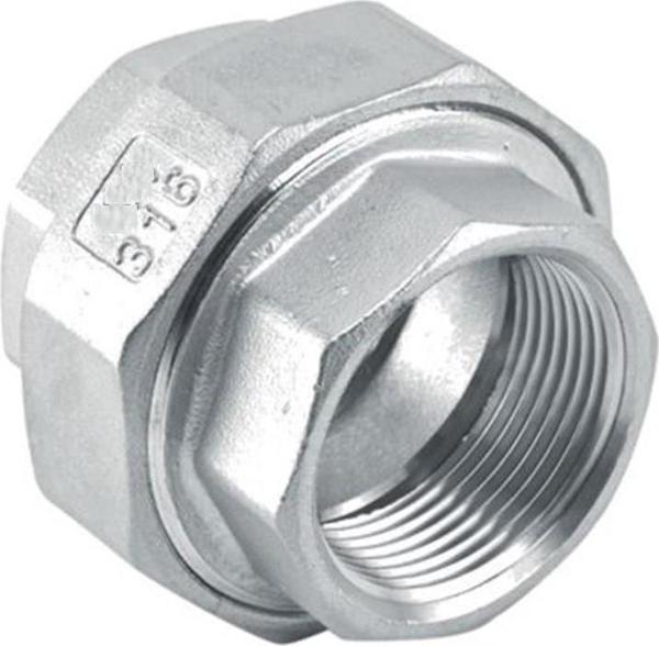 Hamdi Küçük Krom İçten Dişli Konik Rekor 1/2" - Image 1