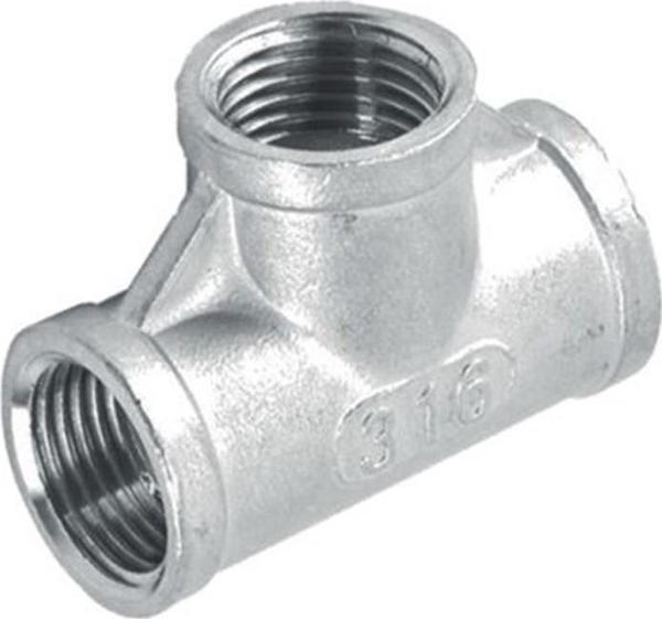 Hamdi Küçük Krom Tee 1" - Image 1