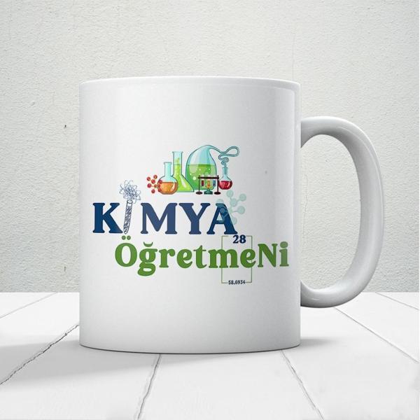 Kimya Öğretmenlerine Özel Öğretmenler Günü Hediyelik Baskılı Kupa - Image 1
