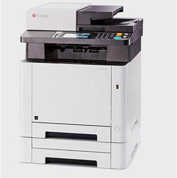 M5526cdn Renklı Lazer Yaz/tar/fot/fax/eth/dubleks - Image 1