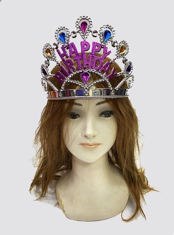 Gümüş Renk Happy Birthday Yazılı Doğum Günü Tacı - Image 1