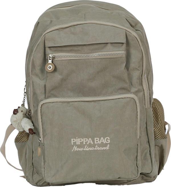 Pippa İlus Dört Gözlü Okul ve Günlük Sırt Çantası (Krem - Kadın - CNT8035-03) - Image 1