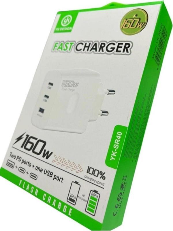 Yk Design Yk-Sr40 160W Usb+Pd Şarj Başlığı Veyaz - Image 1
