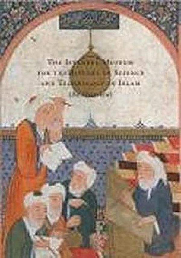 The Istanbul Museum For The History of Science and Technology in Islam - Kültür A.Ş. - Image 1