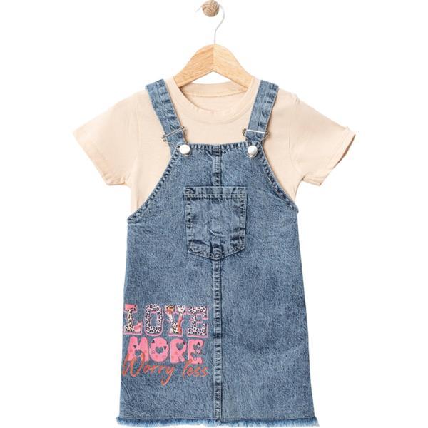 TSHIRTLÜ LOVEMORE BASKILI KOT JILE Mavi - Image 1