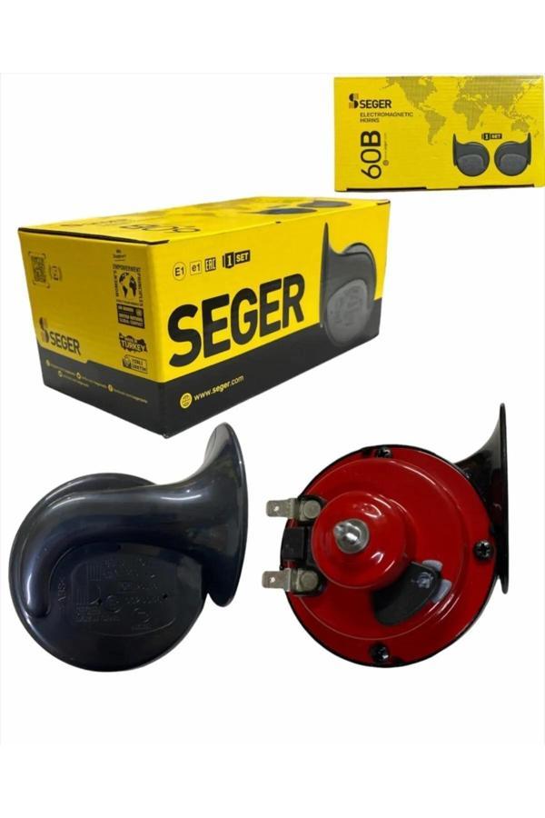 Salyangoz Tipi Dadat Korna Takımı 2 Fişli - 12V-510/410 Hz - Image 1