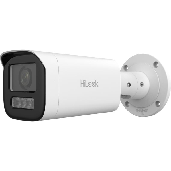 HILOOK IPC-B640HA-LZU, 4Mpix, 2,8-12mm  Motorize Lens, H265+, Dual Light, 50Mt Gece Görüşü, Dahili Mikrofon, PoE, IP67,  - Image 1