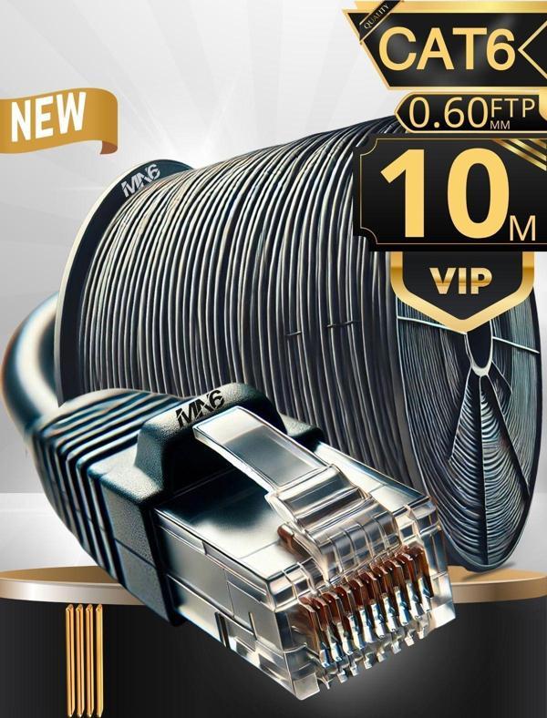Mn6 M108Xf 10 Metre Internet Kablosu/Ftp 0.60Mm-Cat6/Iki Kat Korumalı Iç Dış Mekan/10 M Ethernet Kablosu - Image 1