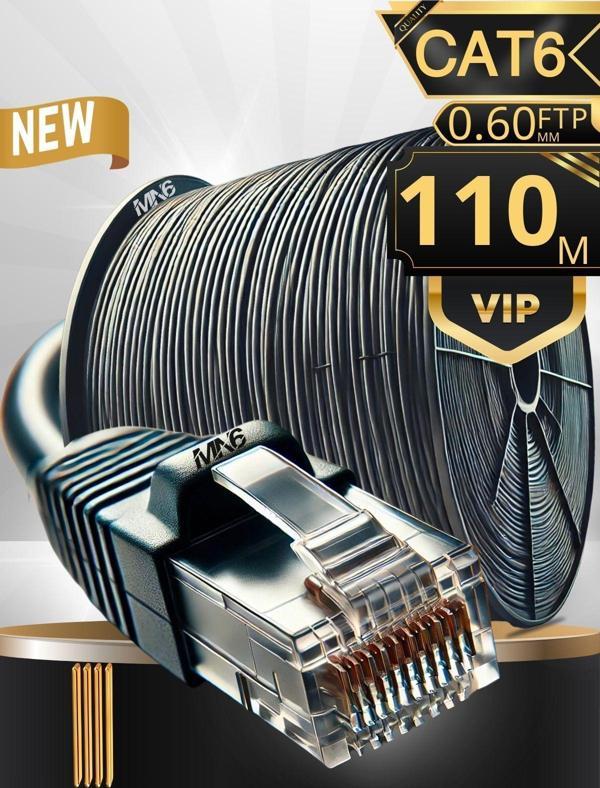 Mn6 M108Xf 110 Metre Internet Kablosu/Ftp0.60Mm Cat6 Iki Kat Korumalı/İç Dış Mekan/110M Ethernet Kablosu - Image 1