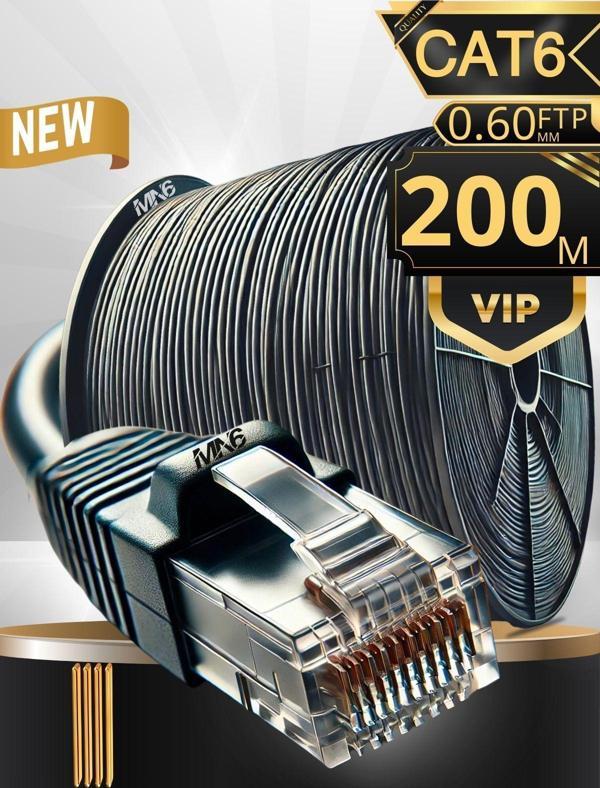 Mn6 M108Xf 200 Metre Internet Kablosu-Ftp0.60Mm Cat6 Iki Kat Korumalı-İç Dış Mekan-200M Ethernet Kablosu - Image 1