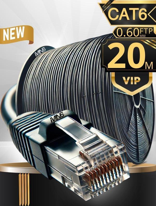 Mn6 M108Xf 20 Metre Internet Kablosu/Ftp 0.60Mm Cat6 Iki Kat Korumalı/İç Dış Mekan/20M Ethernet Kablosu - Image 1