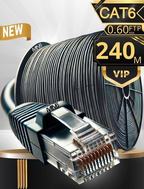 Mn6 M108Xf 240 Metre Internet Kablosu/Ftp0.60Mm Cat6 Iki Kat Korumalı/İç Dış Mekan/240M Ethernet Kablosu - Image 1