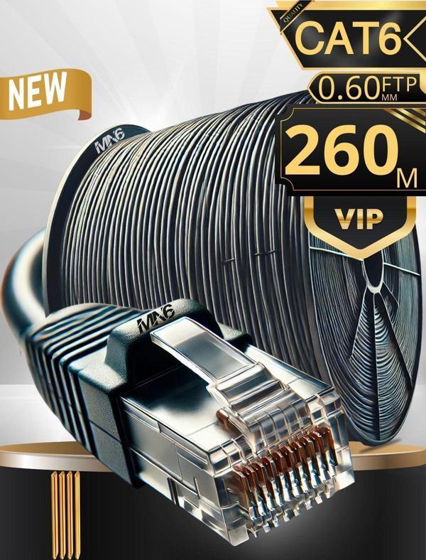 Mn6 M108Xf 260 Metre Internet Kablosu/Ftp0.60Mm Cat6 Iki Kat Korumalı/İç Dış Mekan/260M Ethernet Kablosu - Image 1