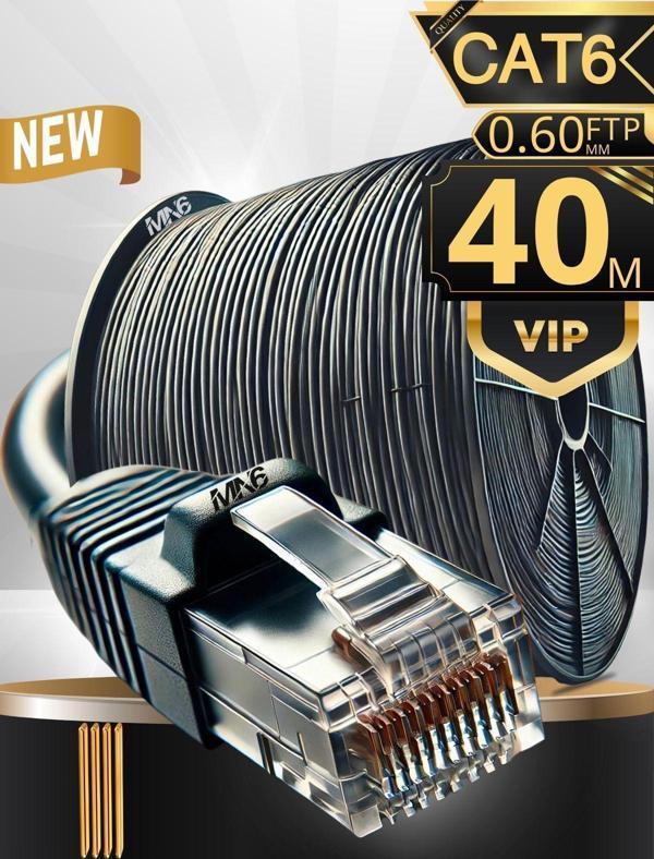 Mn6 M108Xf 40 Metre Internet Kablosu/Ftp 0.60Mm-Cat6 Iki Kat Korumalı-İç Dış Mekan-40 M Ethernet Kablosu - Image 1