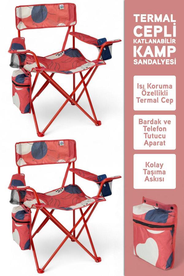 Perilla Qufi Termal Cepli Katlanır Sırt Askılı Kamp Piknik Sandalyesi Rejisör Koltuğu 2 Adet - Kırmızı - Image 1