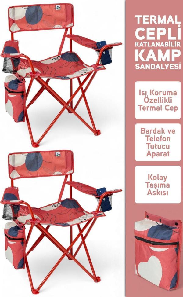 Perilla Qufi Termal Cepli Katlanır Sırt Askılı Kamp Piknik Sandalyesi Rejisör Koltuğu 2 Adet - Kırmızı - Image 1