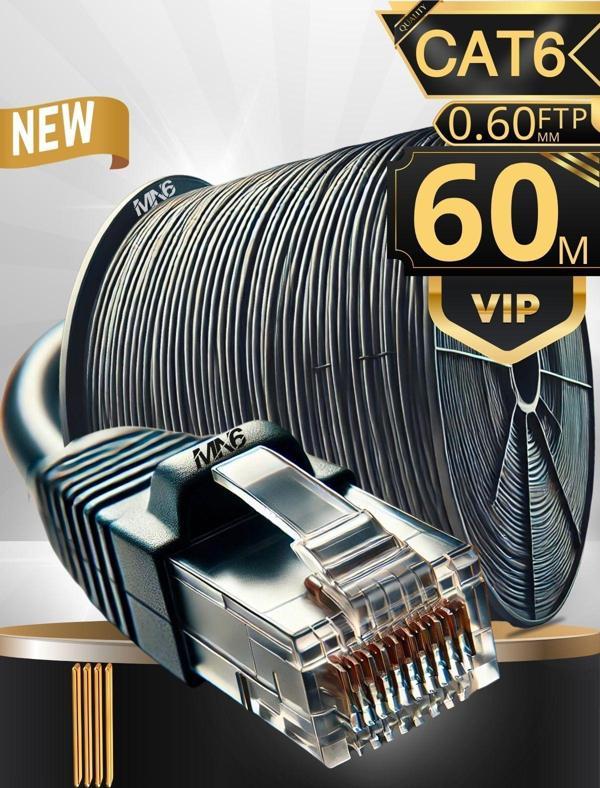 Mn6 M108Xf 60 Metre Internet Kablosu/Ftp 0.60Mm Cat6 Iki Kat Korumalı/İç Dış Mekan/60M Ethernet Kablosu - Image 1