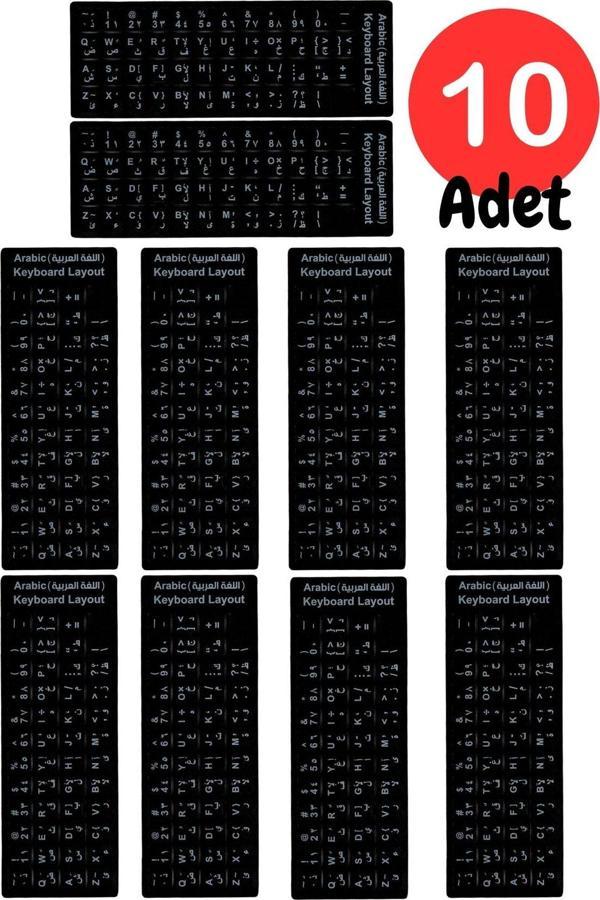 Mn6 Map01 Arapça Klavye Etiketi-A Kalite/10 Adet/Notebook Pc Uyumlu/Arapça Klavye Sticker-Arapça Klavye - Image 1