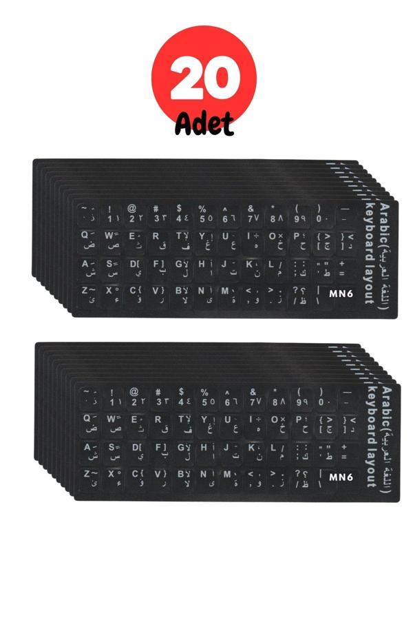 Mn6 Map01 Arapça Klavye Etiketi-A Kalite/20 Adet/Notebook Pc Uyumlu/Arapça Klavye Sticker-Arapça Klavye - Image 1