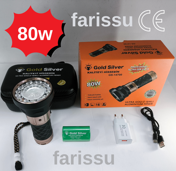 Gold Silver GS-14700 80W Şarjlı Avcı Feneri | 5000 Lümen | Alüminyum Gövde | 8000 mAh Pil - Image 1