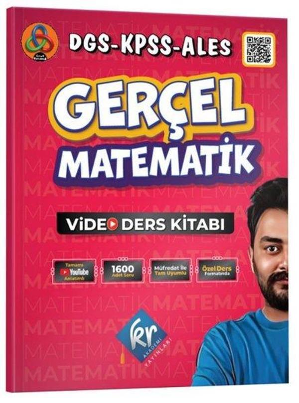 Gerçel Matematik DGS KPSS ALES Video Ders Kitabı - KR Akademi - Image 1