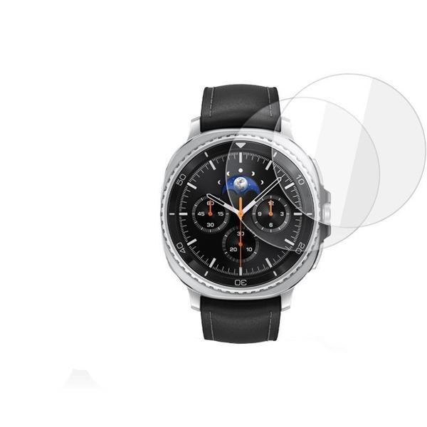 Samsung Watch 8 Classic 46mm ile Uyumlu 9H Nano Ekran Koruyucu(2 Adet) - Image 1