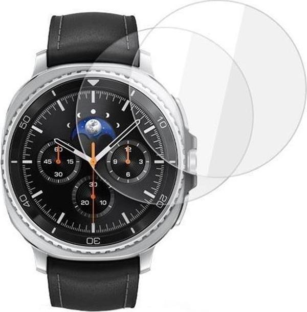 Samsung Watch 8 Classic 46mm ile Uyumlu 9H Nano Ekran Koruyucu(2 Adet) - Image 1
