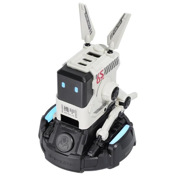 GravaStar Alpha65 Robot Figürlü 65W Hızlı Şarj Adaptörü ve Şarj Standı, Beyaz - Image 1