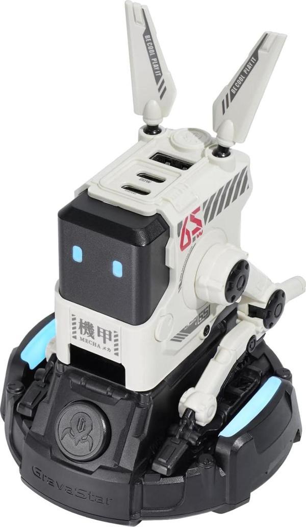 GravaStar Alpha65 Robot Figürlü 65W Hızlı Şarj Adaptörü ve Şarj Standı, Beyaz - Image 1