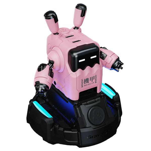 GravaStar Delta35 Robot Figürlü 35W Hızlı Şarj Adaptörü ve Şarj Standı, Pembe - Image 1