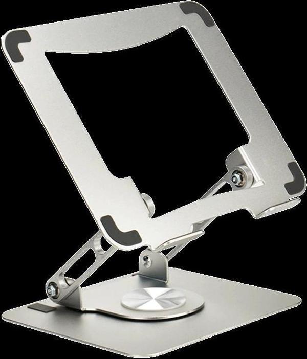 Frısby Fnc-5120st Taşınabilir Katlanır Alüminyum Notebook Standı 10-17" - Image 1