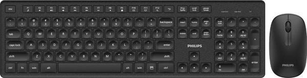 Phılıps Kablosuz Klavye&mouse Set Spt6318b Siyah - Image 1