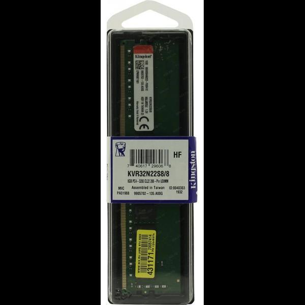 Kıngston Kvr32n22s8/8, 8gb, 3200mhz, Ddr4, Cl22, Desktop Ram - Image 1