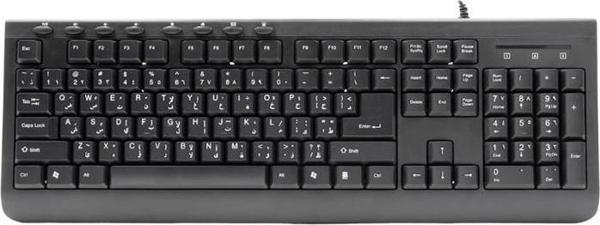 Frısby Fk-204au Arapça Mm Klavye - Image 1
