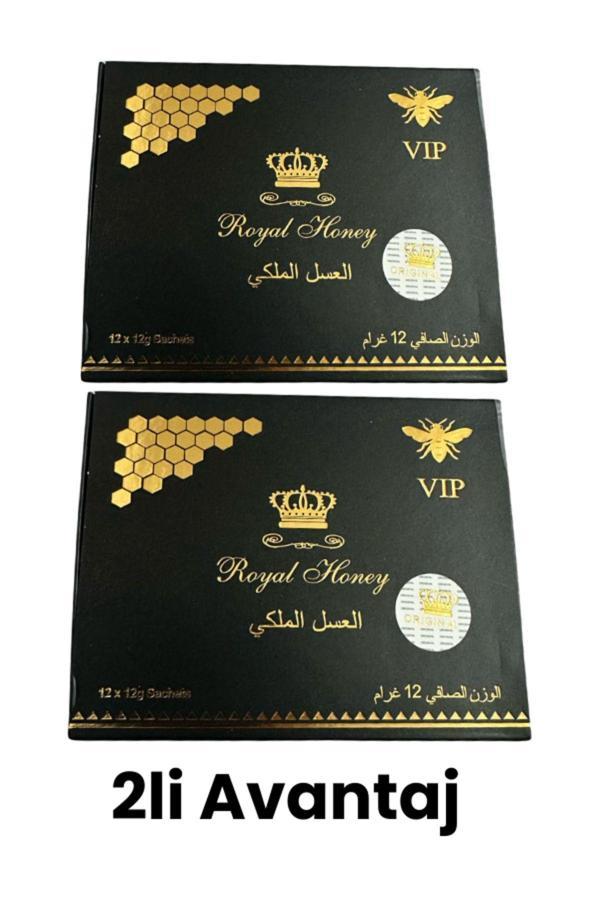 Royal Honey 2 Kutu Royal Honey Özel Bal Ekonomik Paket 24 Adet - Image 1