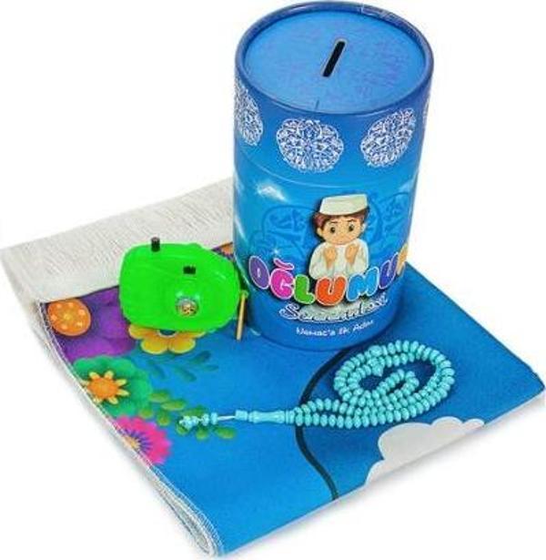 Namaza İlk Adım Oğlumun Seccadesi - Image 1