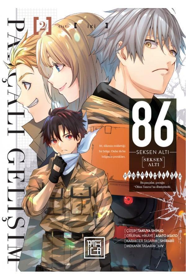 86 Seksen Altı: Parçalı Gelişim 2[86 Eighty Six: Fragmental Neoteny vol.2 ] - Athica Yayınları - Image 1