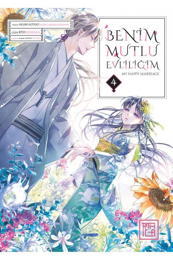 Benim Mutlu Evliliğim 4[My Happy Marriage Vol 4] - Athica Yayınları - Image 1
