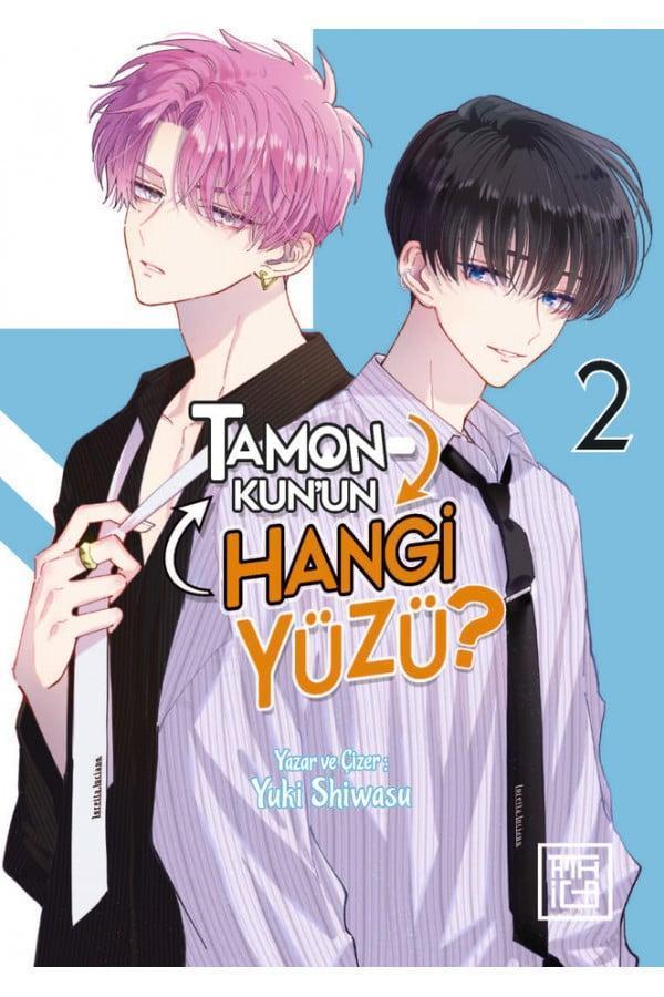 Tamon-Kun'un Hangi Yüzü? 2[ Tamon Kun Ima Dotchi? vol.2] - Athica Yayınları - Image 1