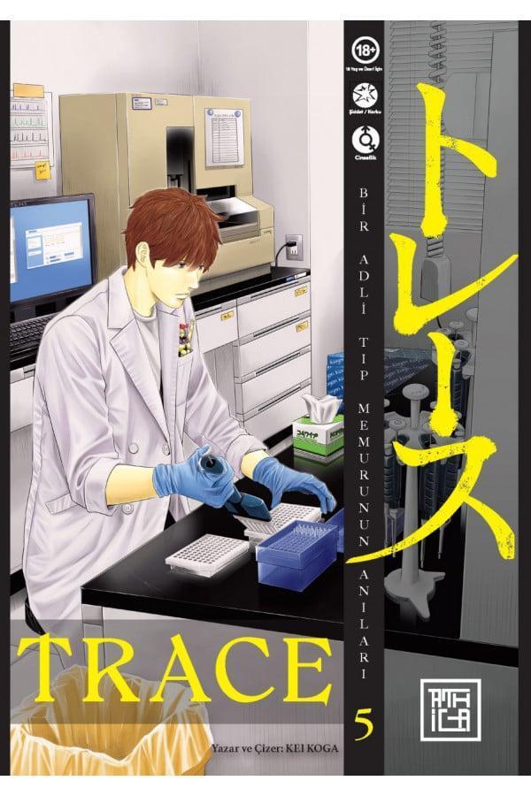 Trace 5[Trace Vol 5] - Athica Yayınları - Image 1