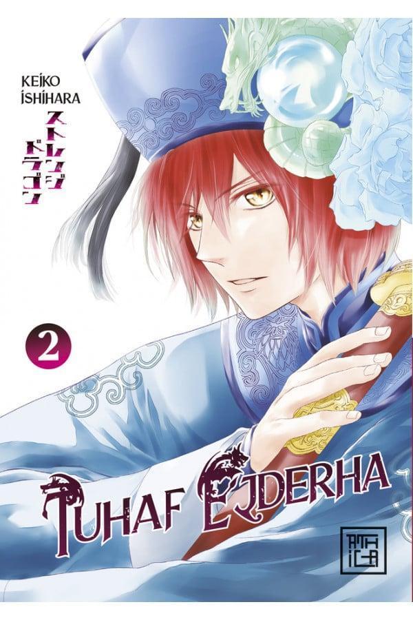 Tuhaf Ejderha 2[Strange Dragon Vol 2] - Athica Yayınları - Image 1
