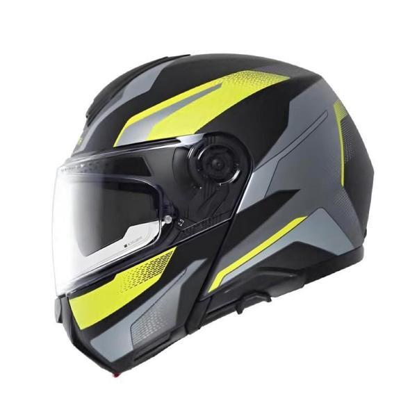 Schuberth Concept Tracer Yellow - Image 1