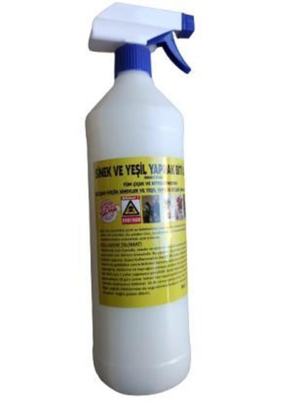 ÇİÇEK VE BİTKİ BESİNİ (SİNEK VE YEŞİL YAPRAK BİTİ İÇİN) - Image 1