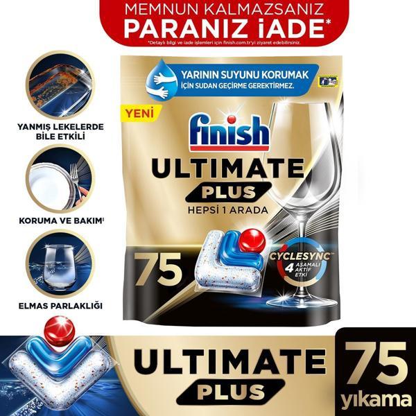 Finish Ultimate Plus 75 Kapsül Bulaşık Makinesi Deterjanı Tableti (1 x 75 Kapsül) - Image 1