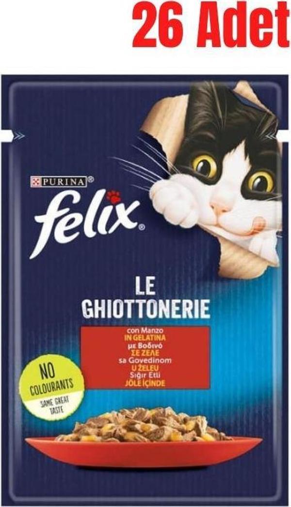 Felix Sığır Etli Pouch Yaş Kedi Maması 85 Gr x 26 Adet - Image 1
